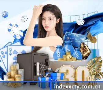 杏彩 APP